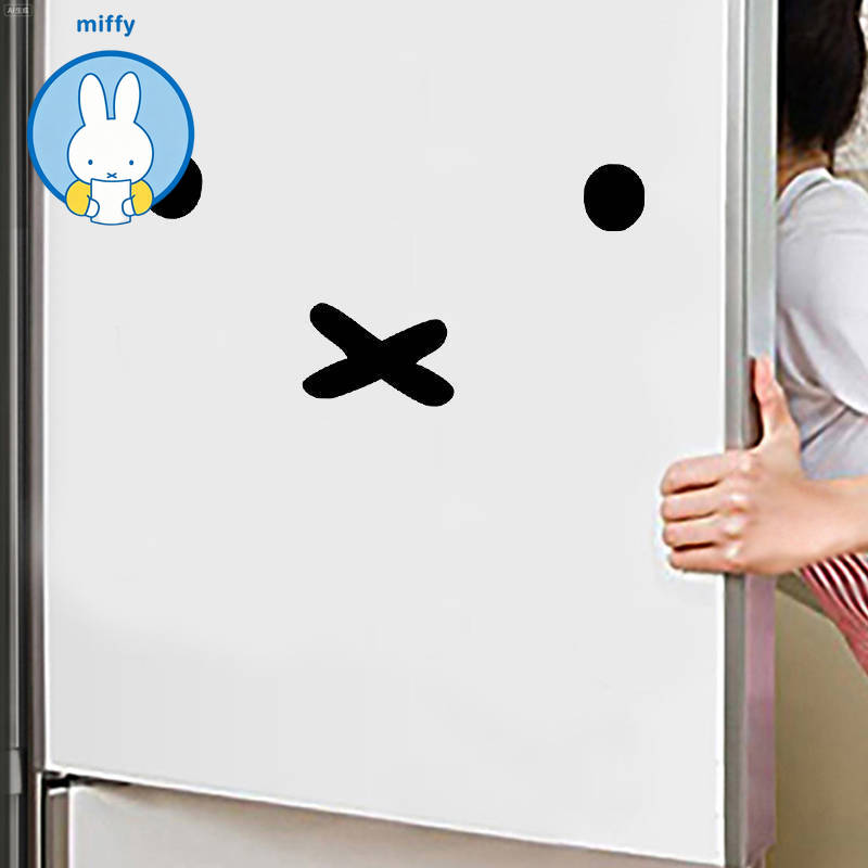 Kawaii Miffy Cartoon Emoji Car - Laptop Related Accessories review and price