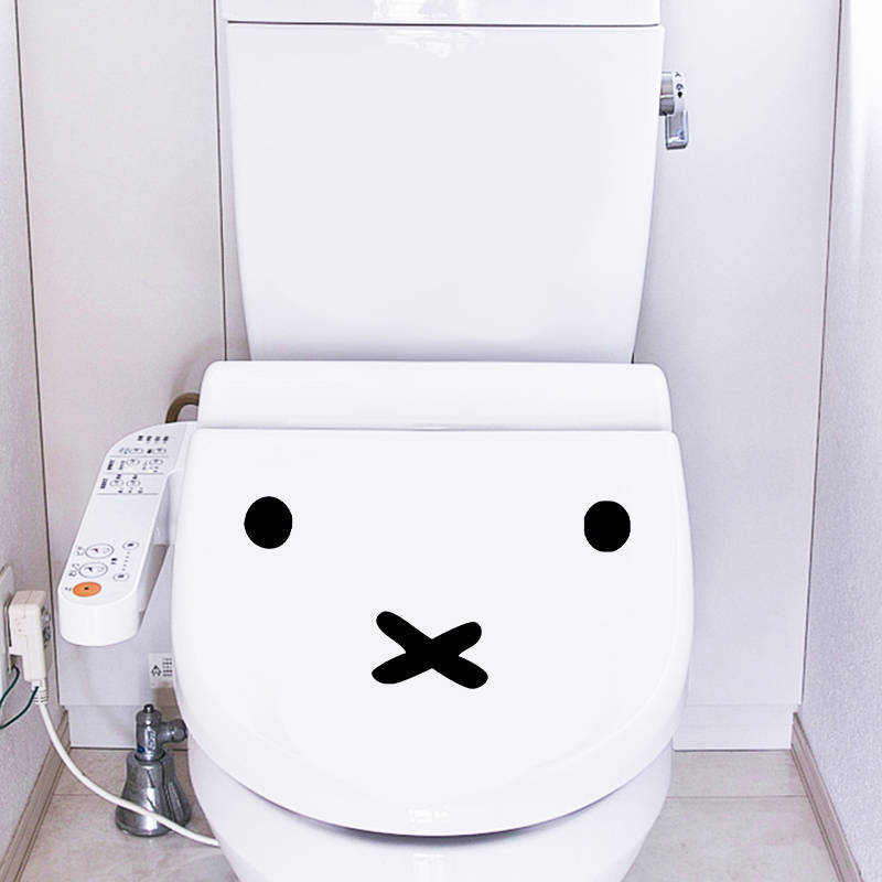 Kawaii Miffy Cartoon Emoji Car - Laptop Related Accessories review and price