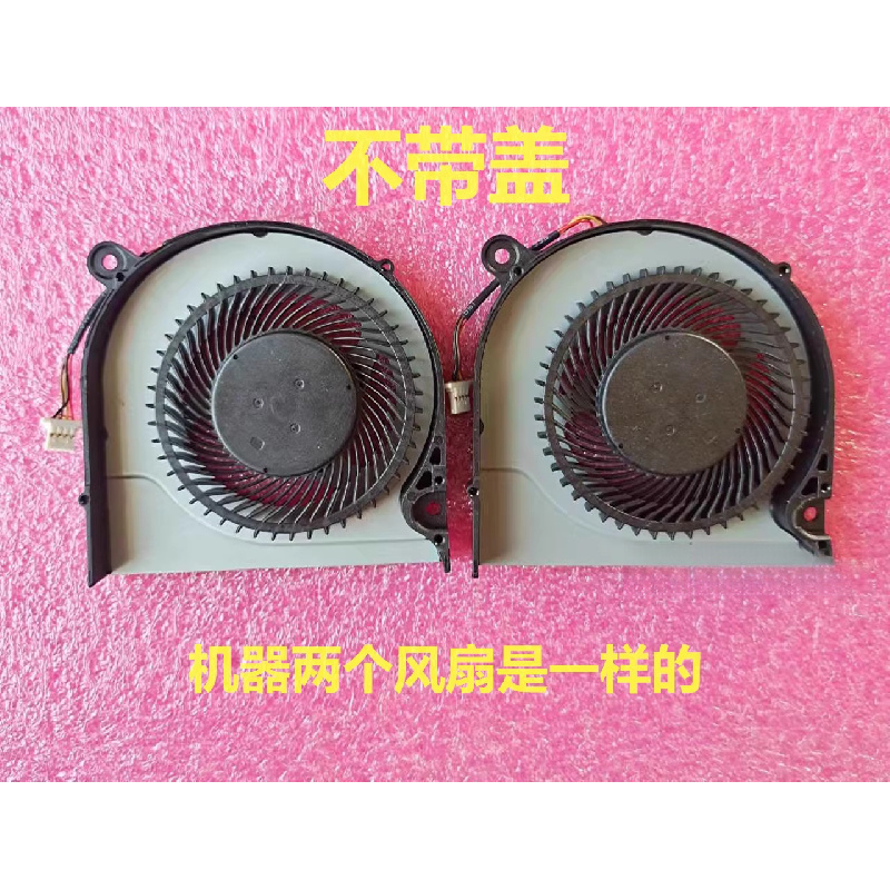 2pcs  Laptop CPU GPU Cooling F - Laptop Accessories Acer review and price